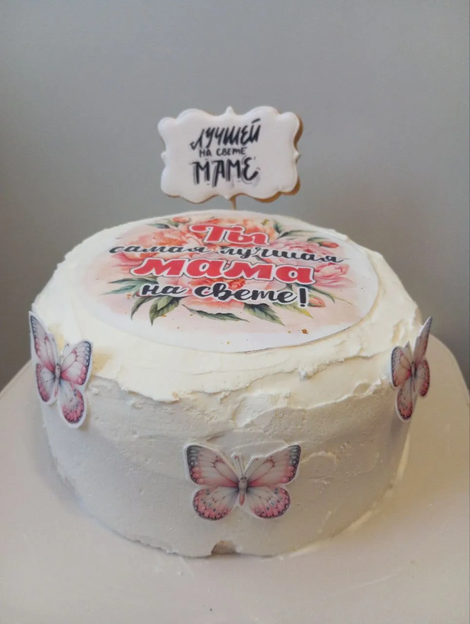 Бисквитный торт с вишнёвым конфи