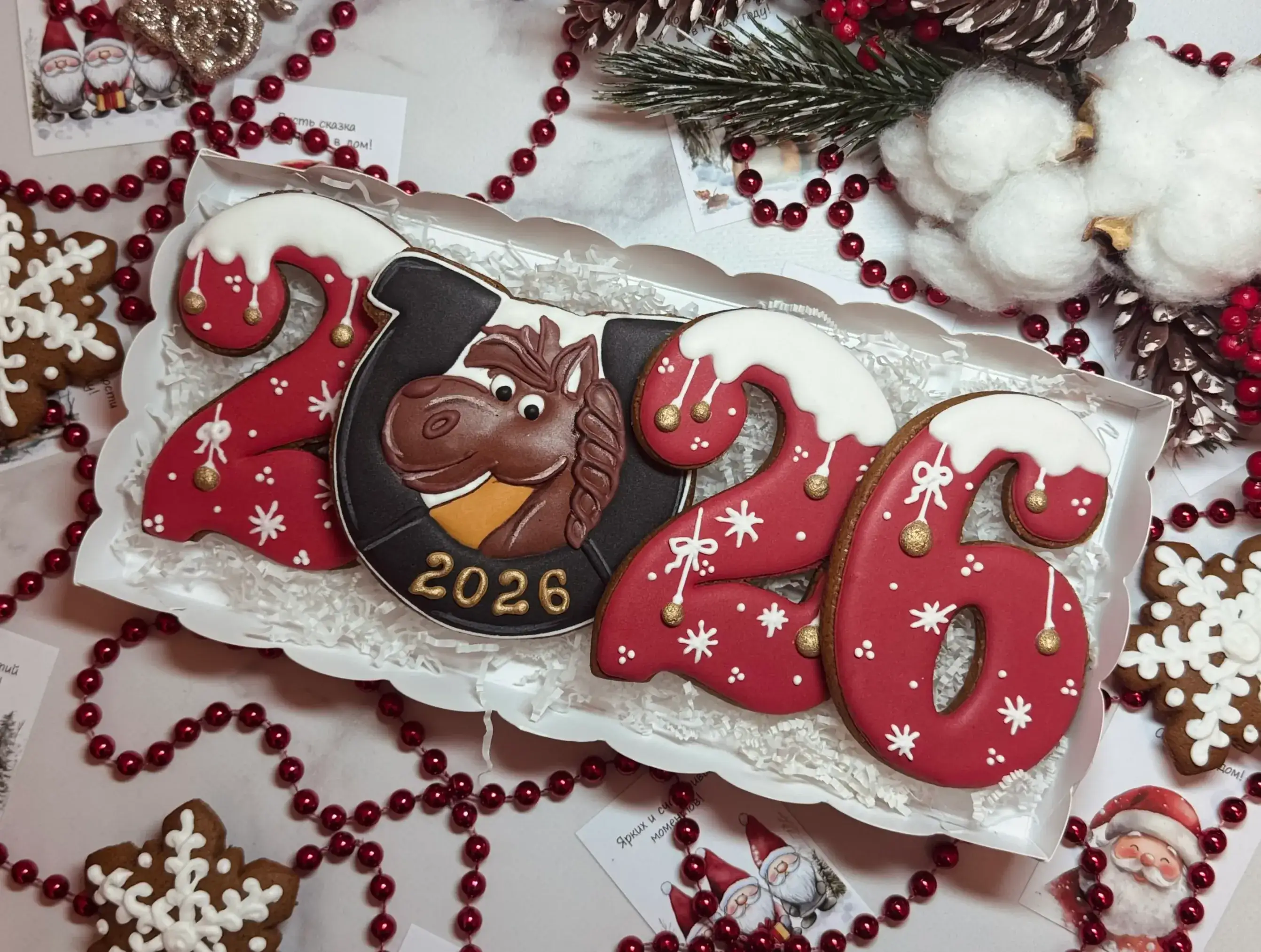 Имбирные пряники