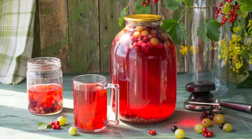 Компот из крыжовника и смородины, Заходник