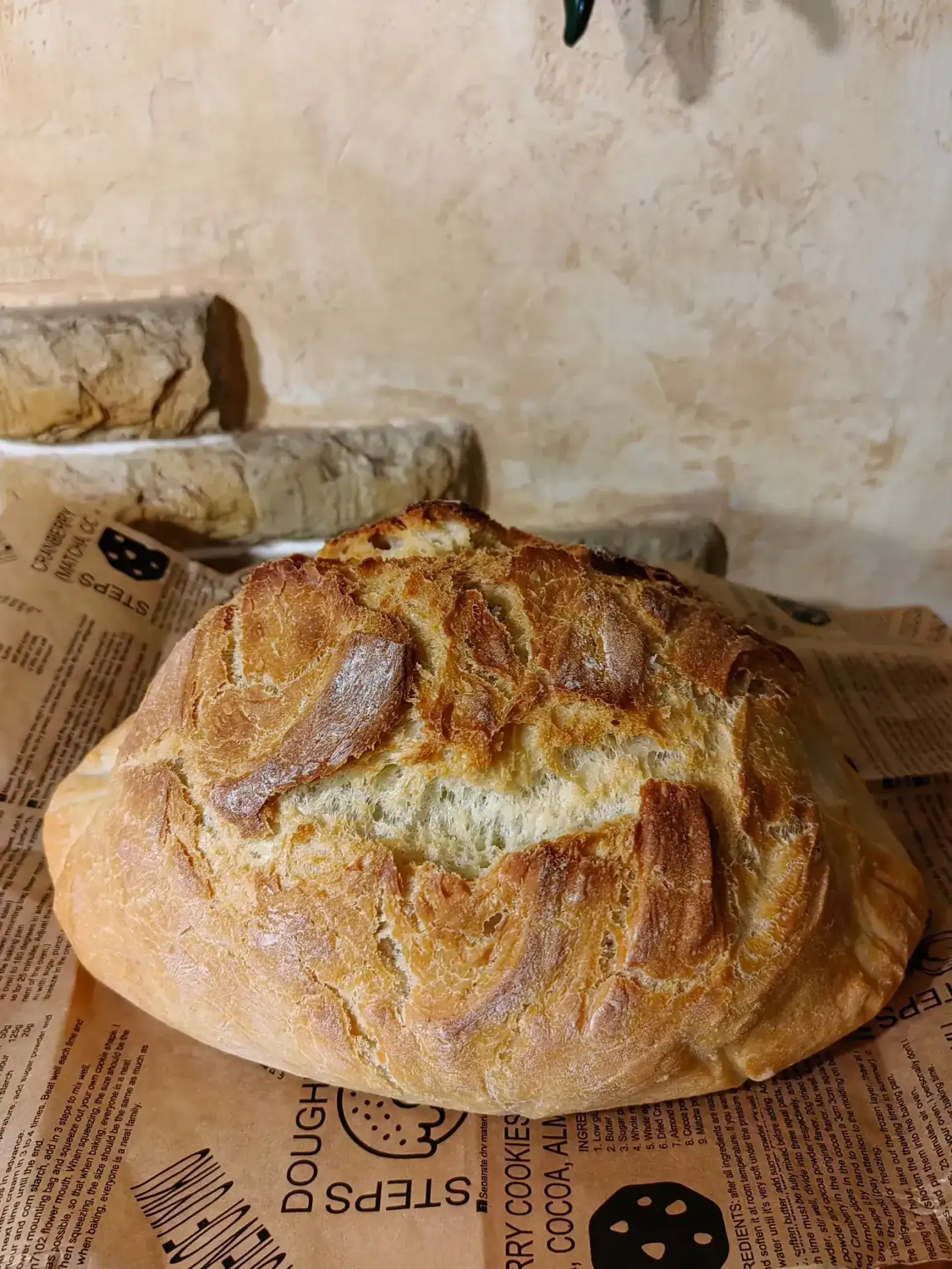 Любимый тостовый хлеб для праздника