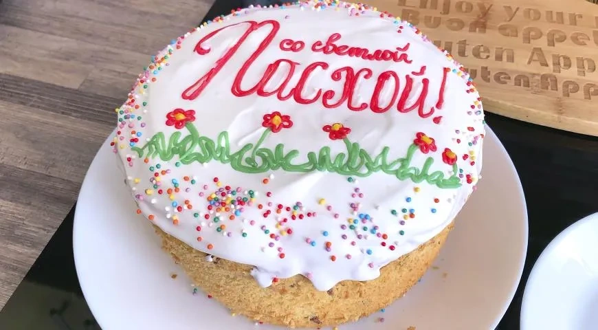 Пасхальный кулич по рецепту Ольги Матвей