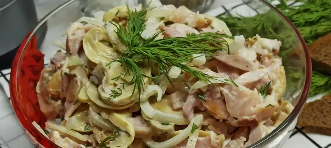 Салат «Нямка»