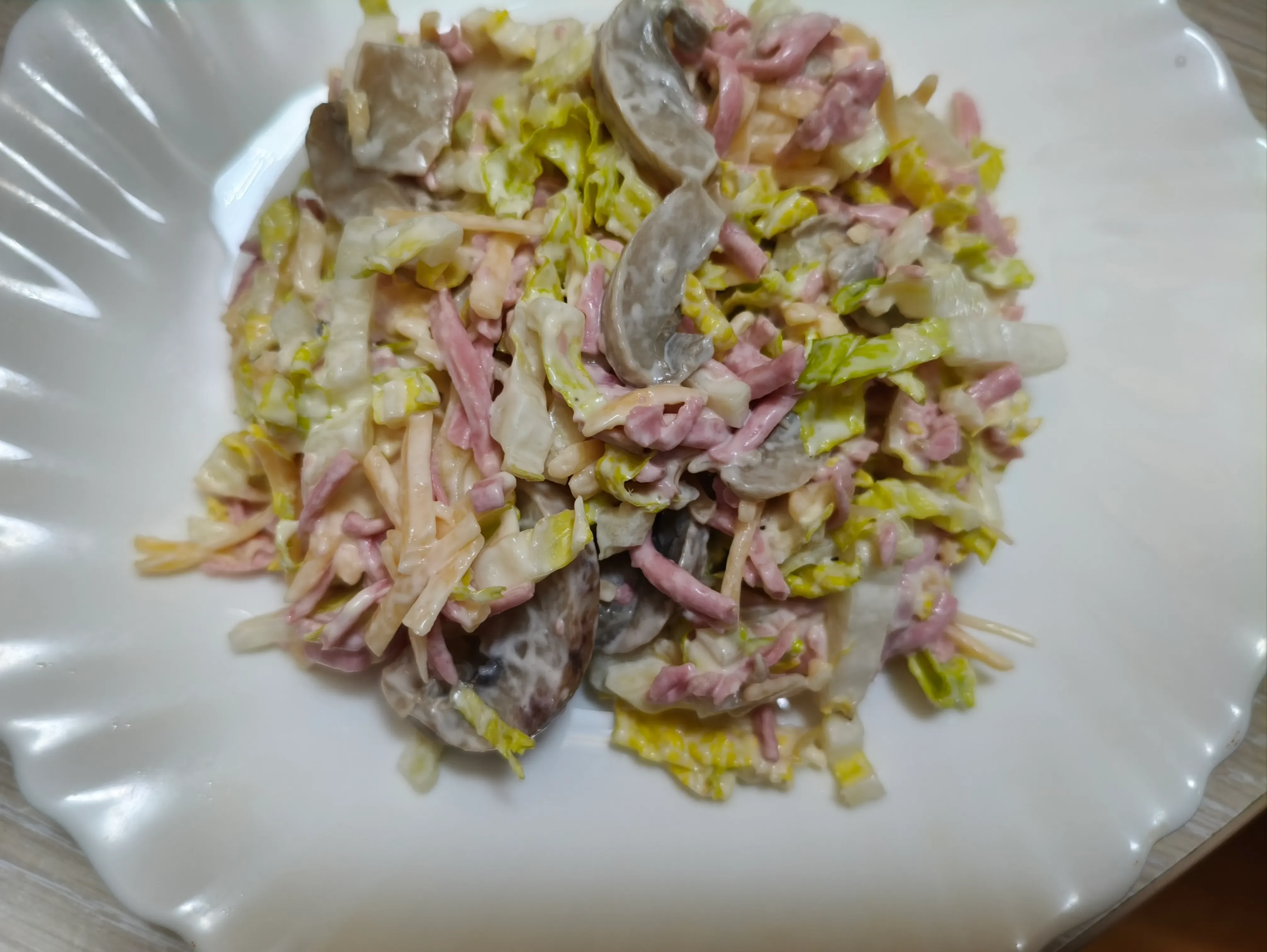 Салат «Праздничный» с грибами