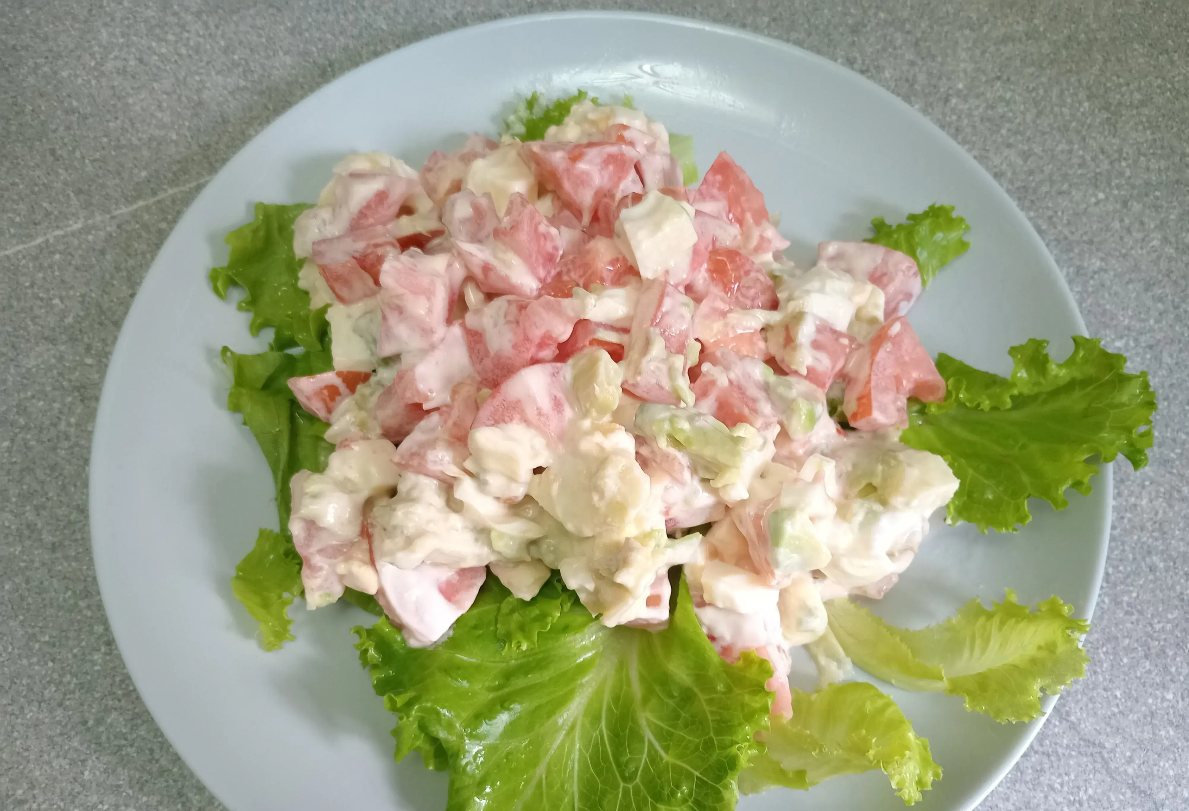 Салат с авокадо