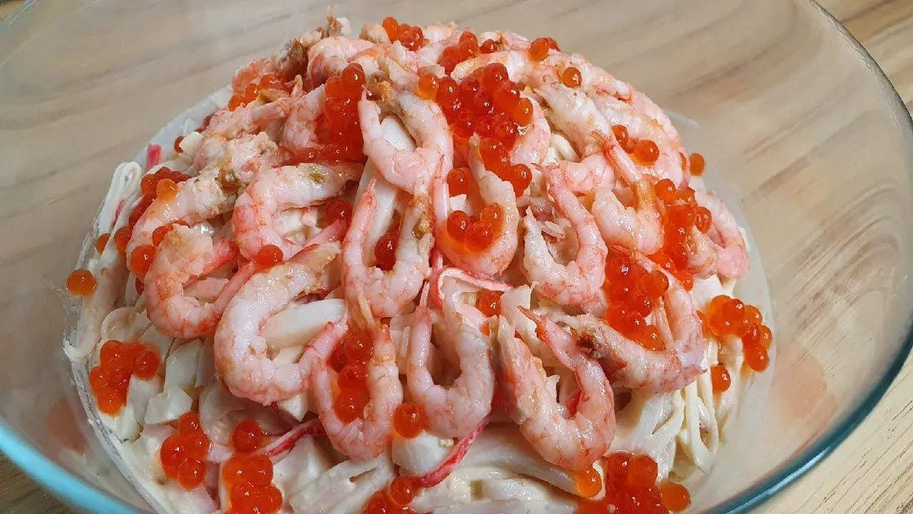 Салат «Царский»