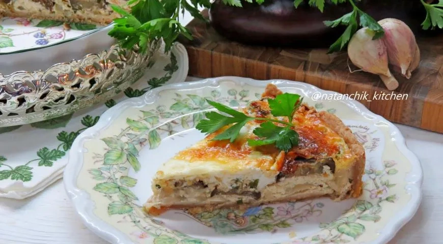 Тарт с баклажанами