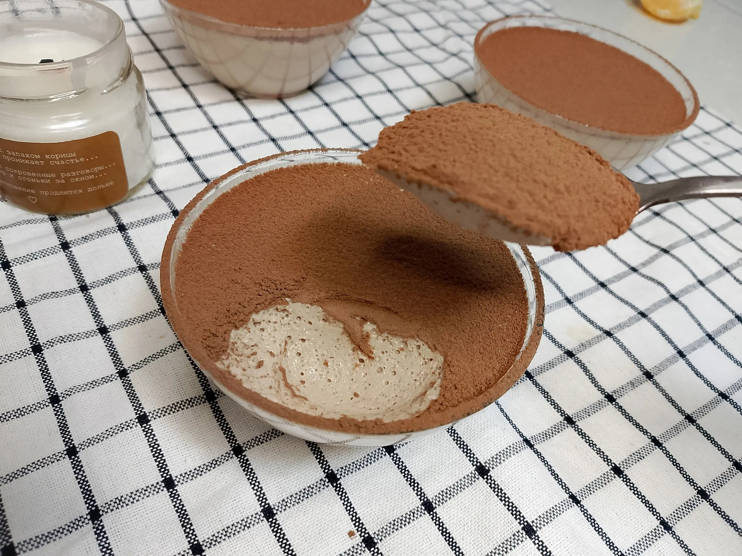 Кофейный десерт