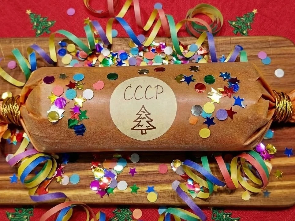 Кондитерская колбаса из СССР