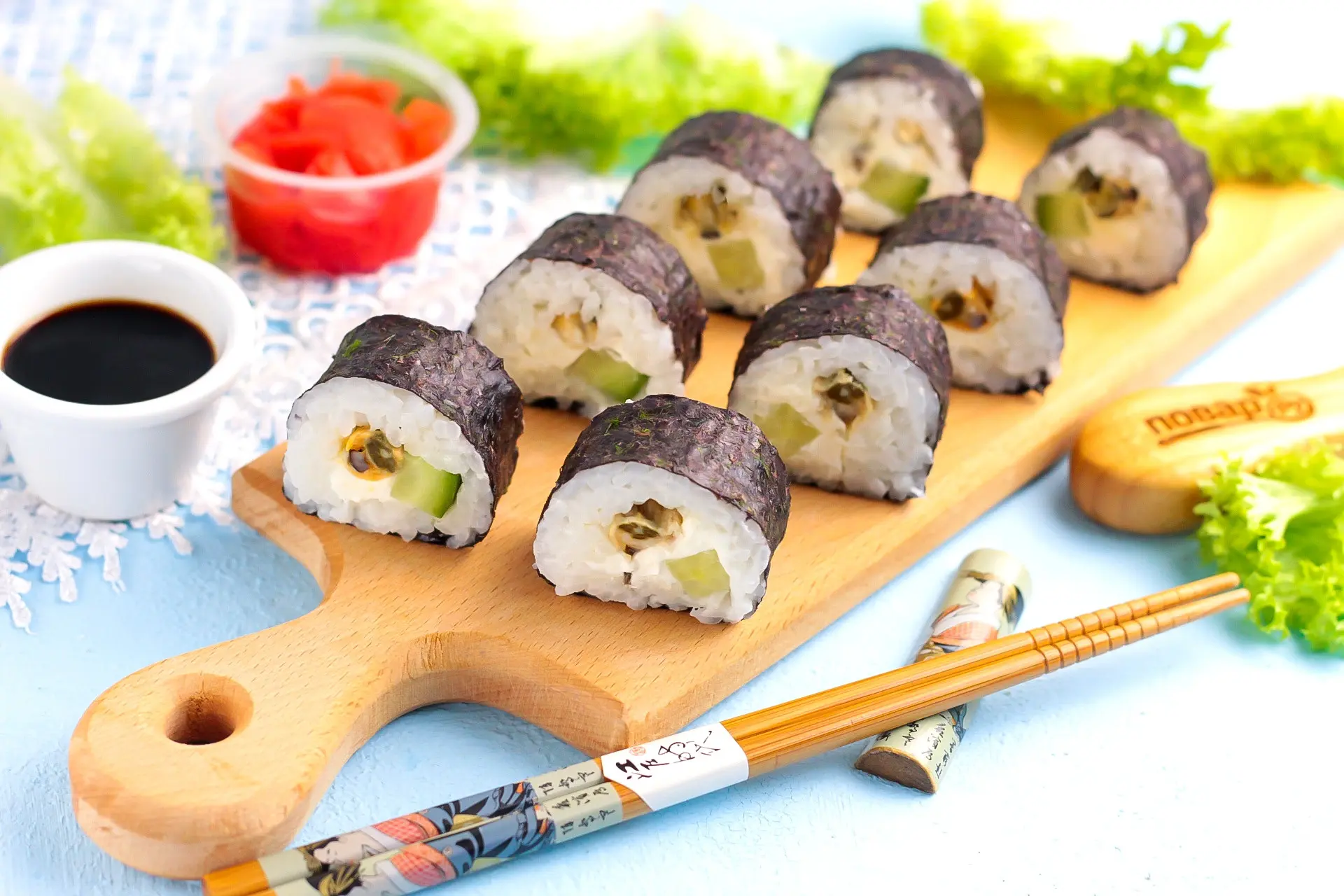 Роллы с мидиями