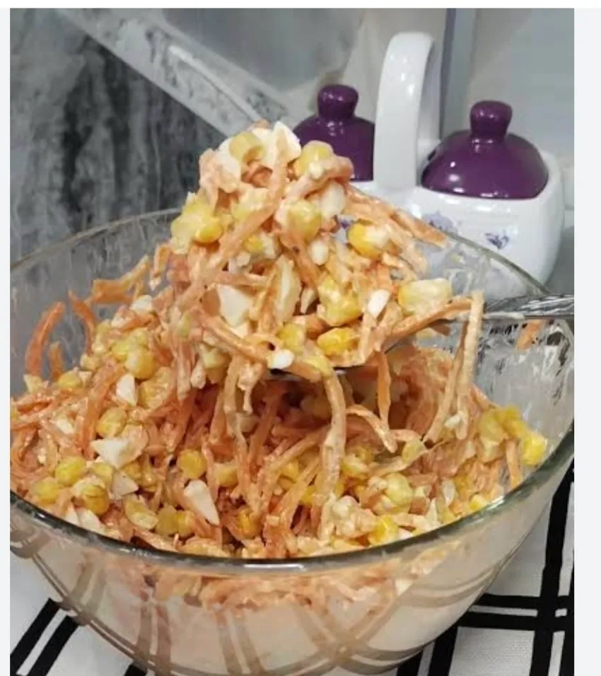 Салат Пикантный