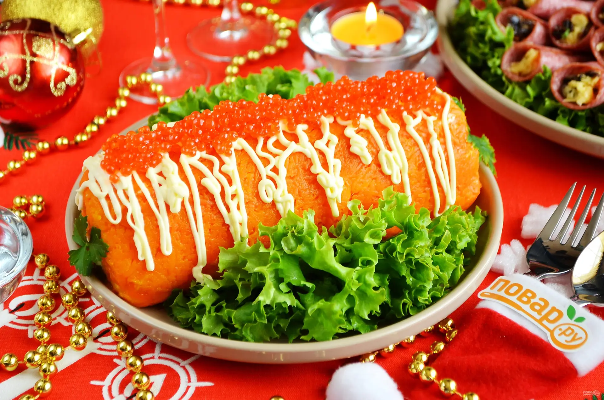 Салат царский