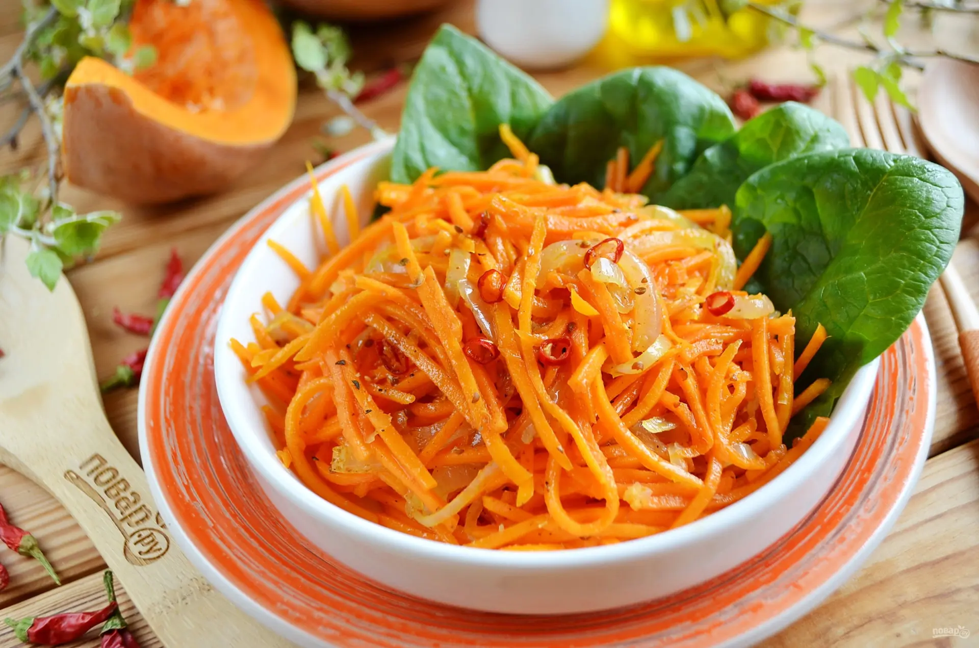 Тыква покорейски