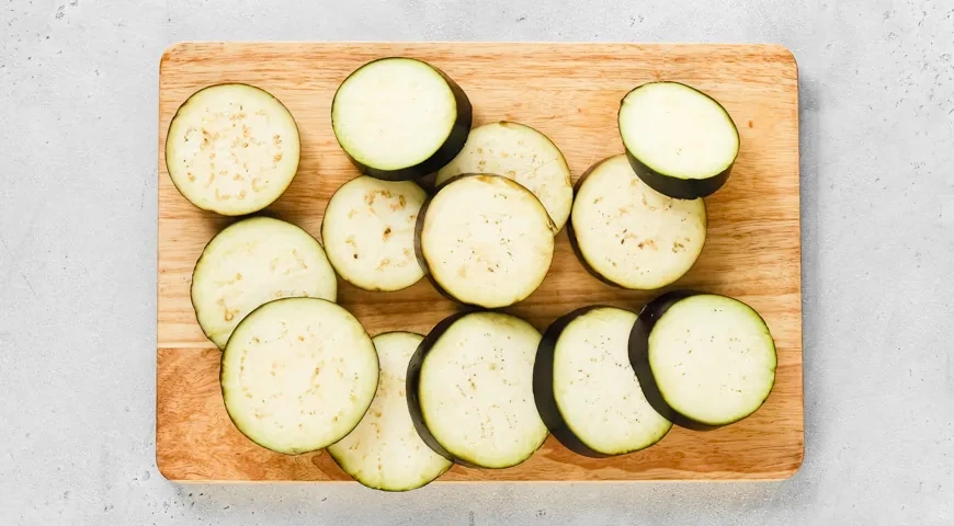 Баклажаны в аэрогриле: шаг 1