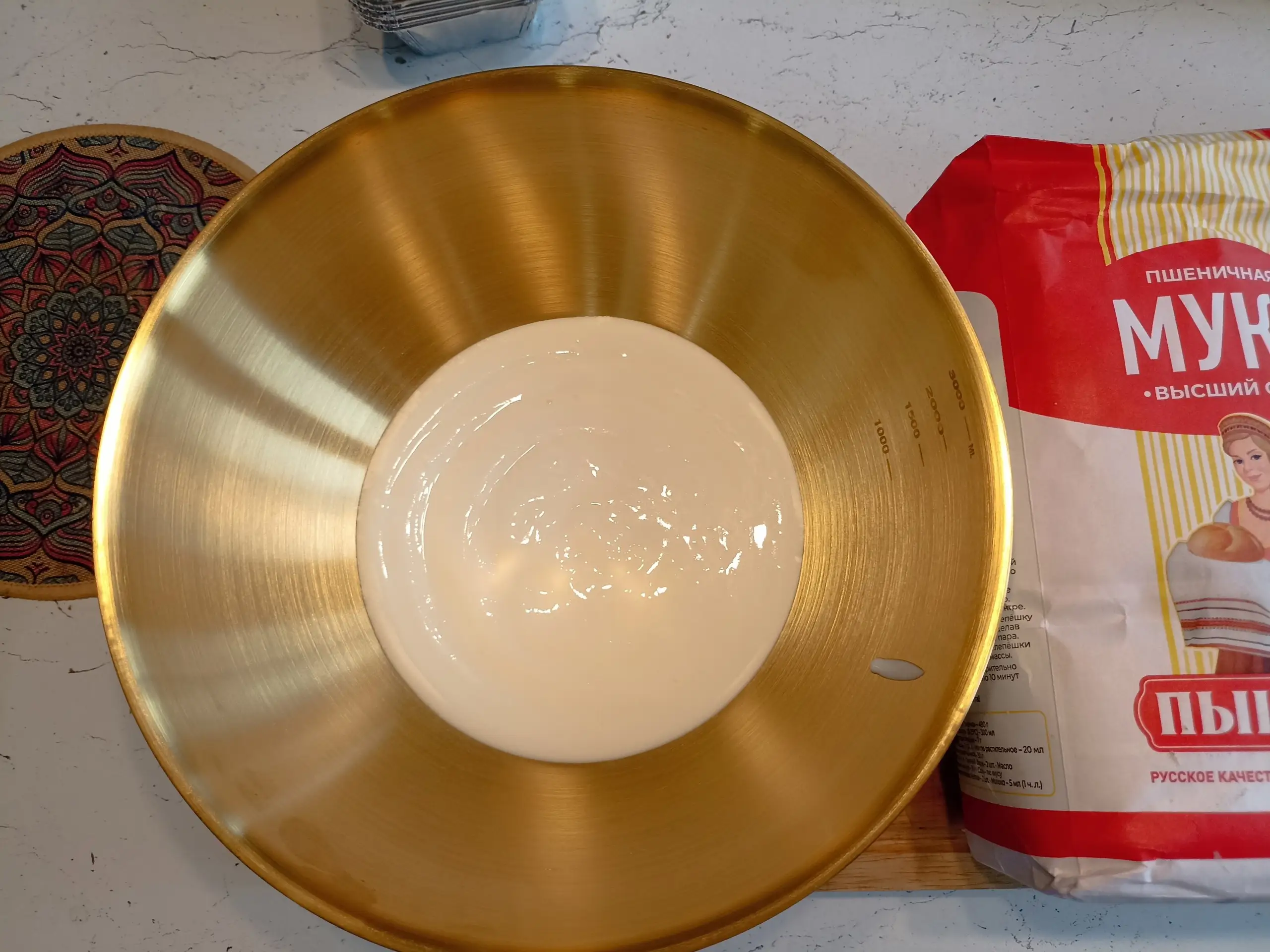 Шаг 1: Банановые оладушки