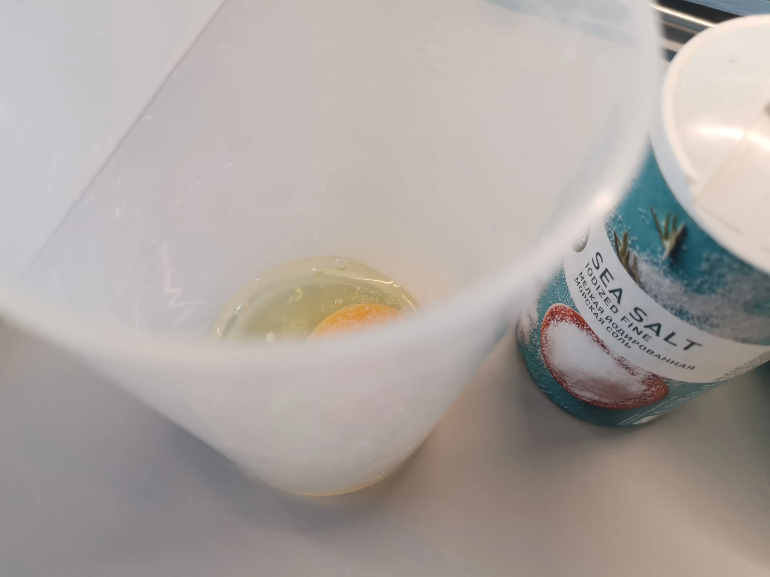 Шаг 1: Блины с красной рыбой