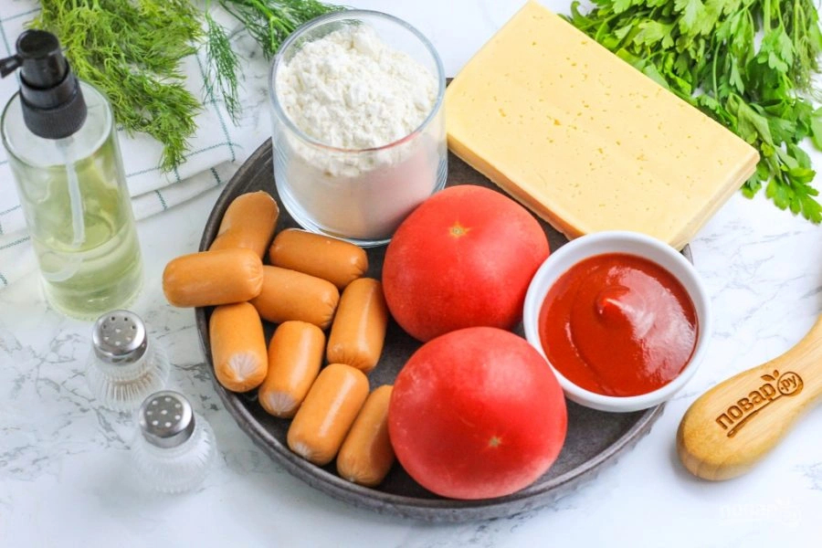 Шаг 1: Быстрая пицца