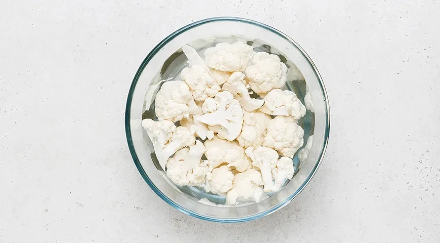 Цветная капуста в аэрогриле: шаг 1
