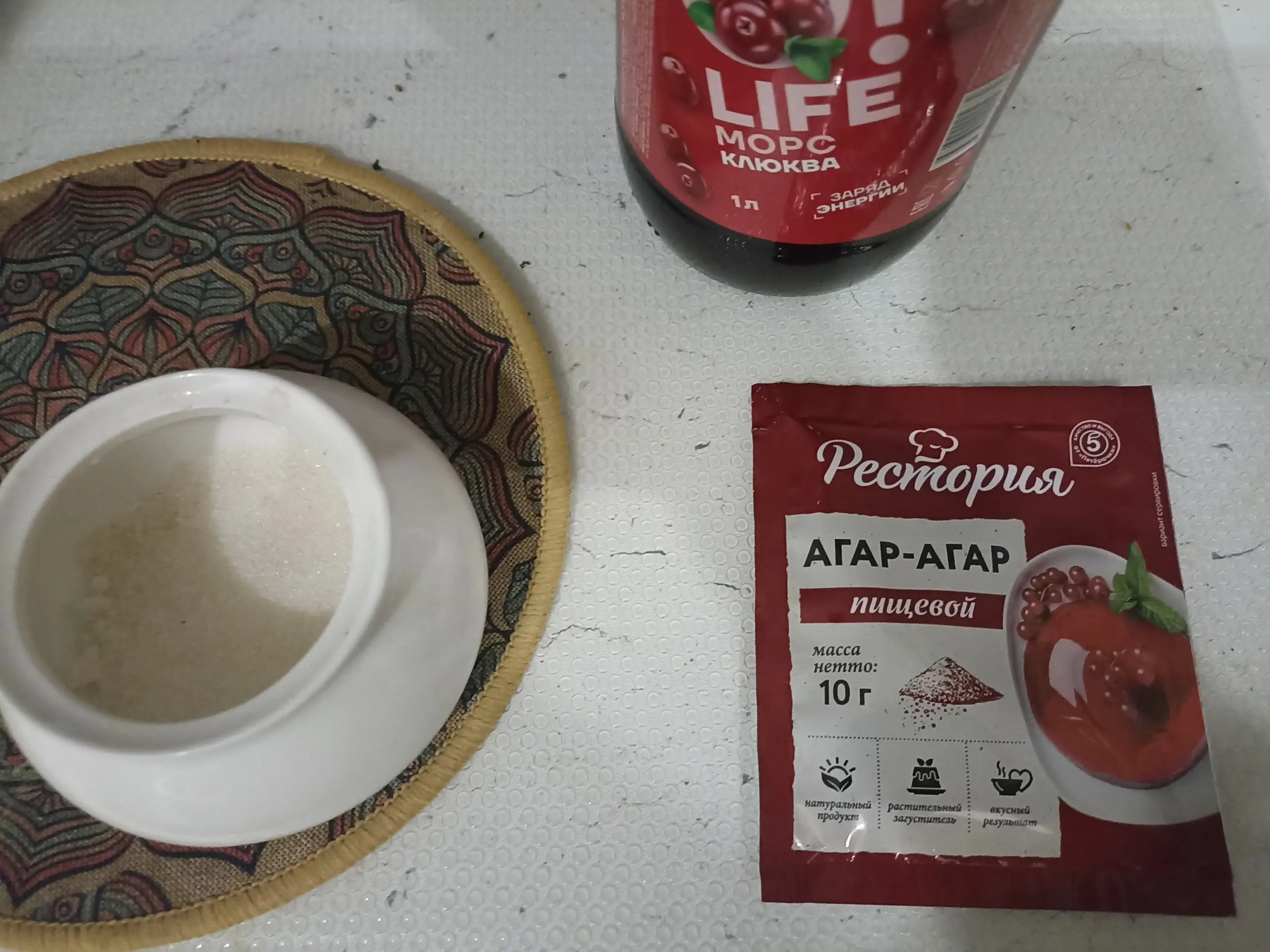 Шаг 1: Домашний мармелад из сока клюквы