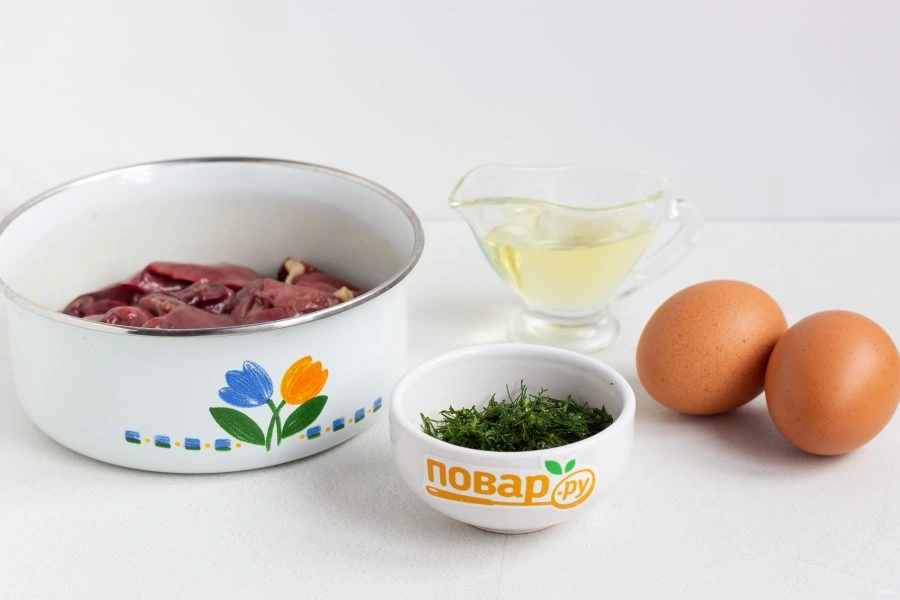 Шаг 1: Дроб из куриной печени