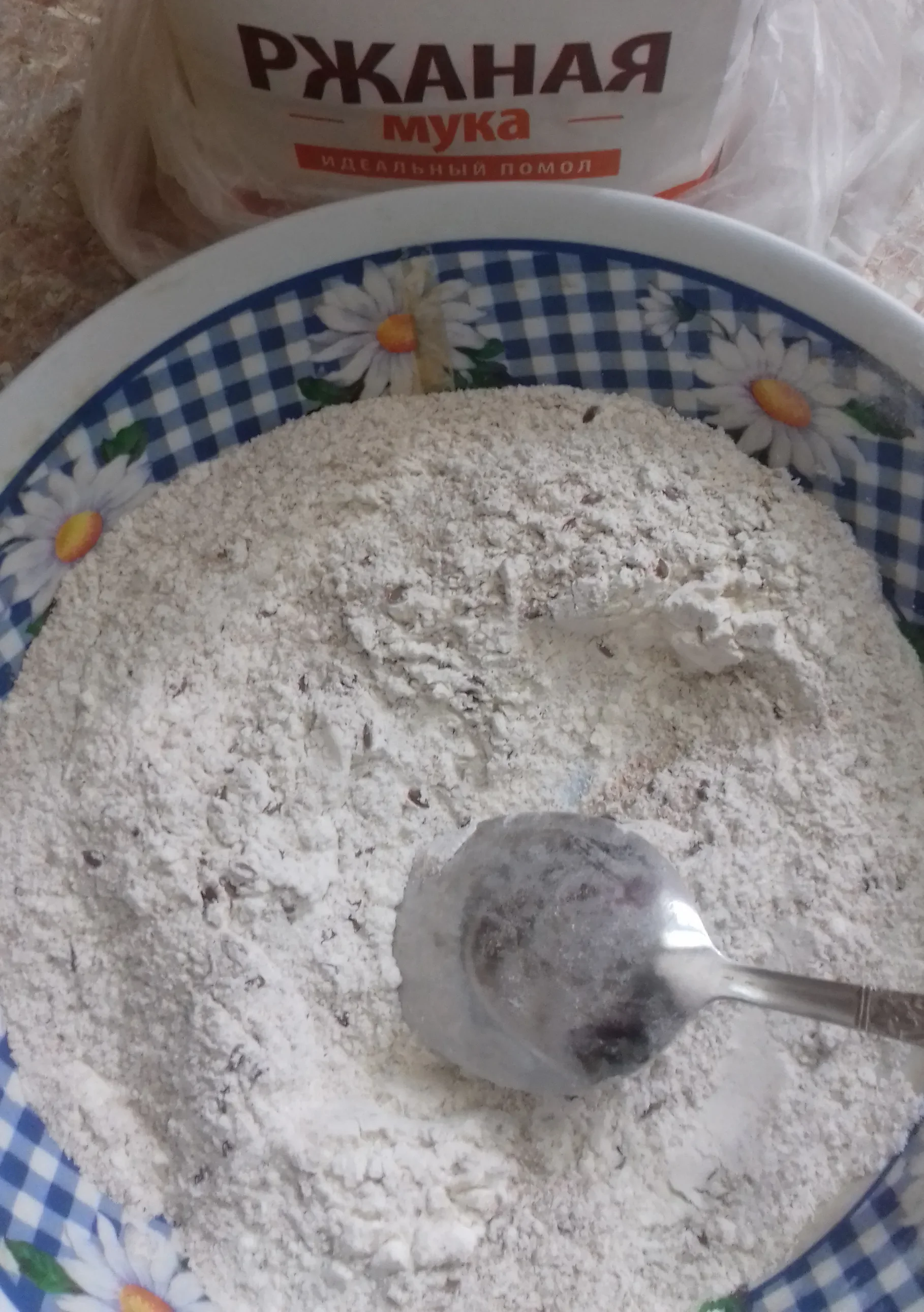 Галета с капустой: шаг 1