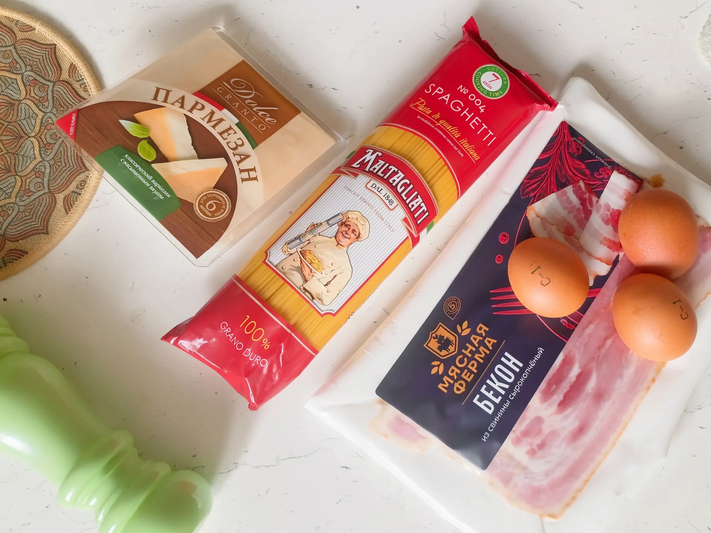 Шаг 1: Карбонара с беконом