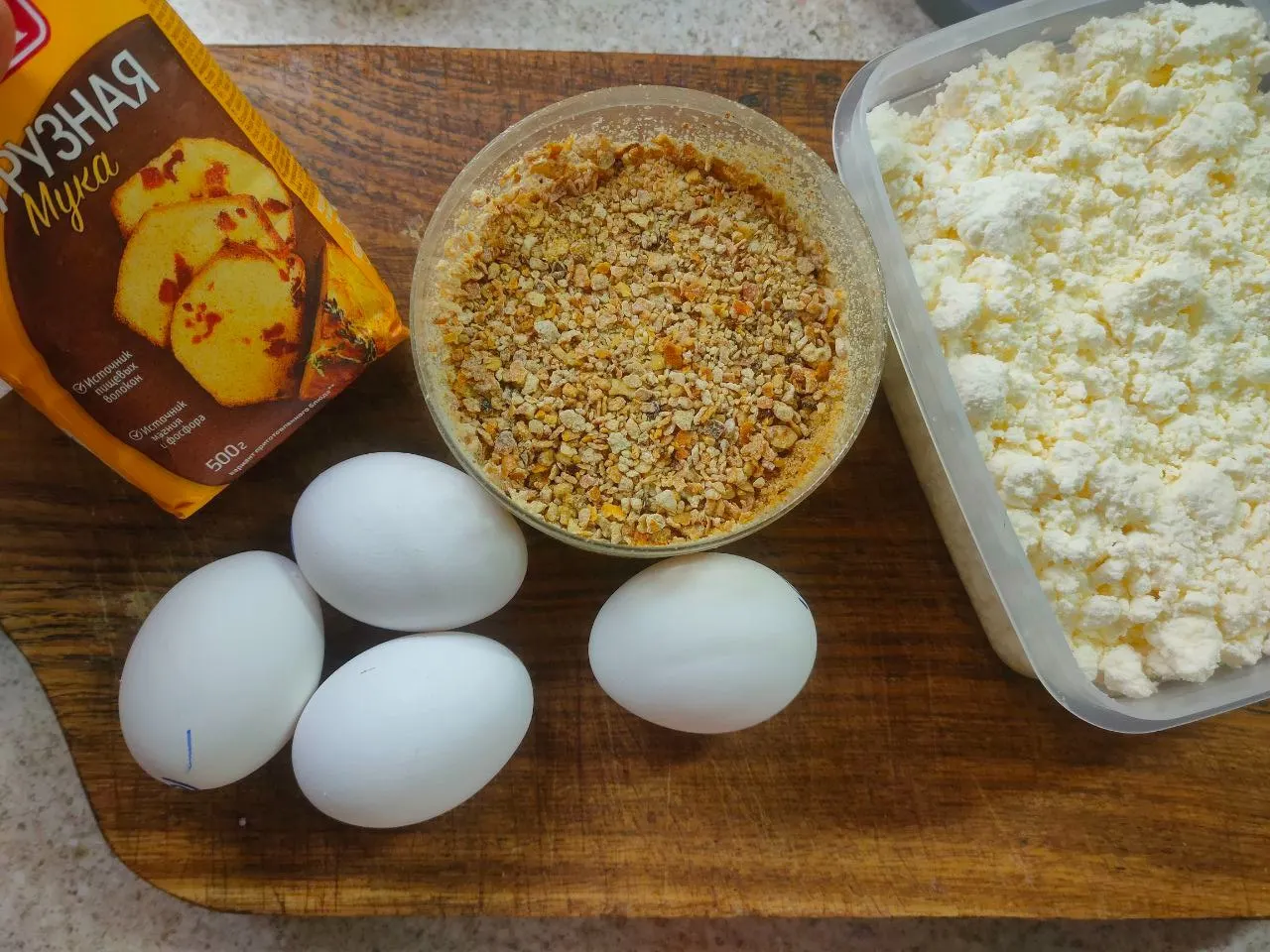 Шаг 1: Кекс с домашним вареньем