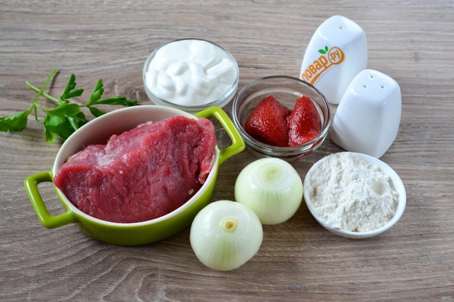 Шаг 1: Классический бефстроганов из говядины