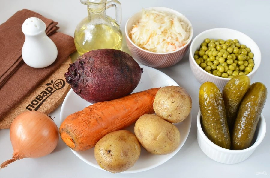 Шаг 1: Классический винегрет