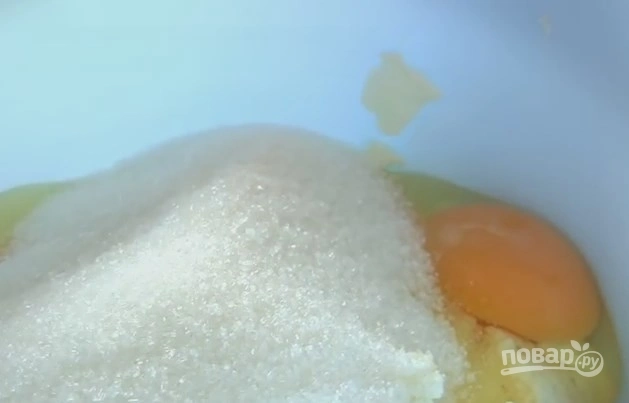 Шаг 1: Королевская ватрушка пирог с творогом