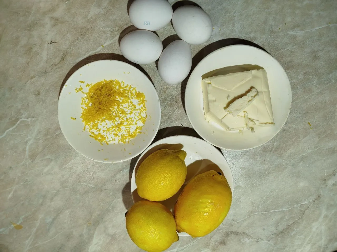 Крем Лимонный Курд: шаг 1