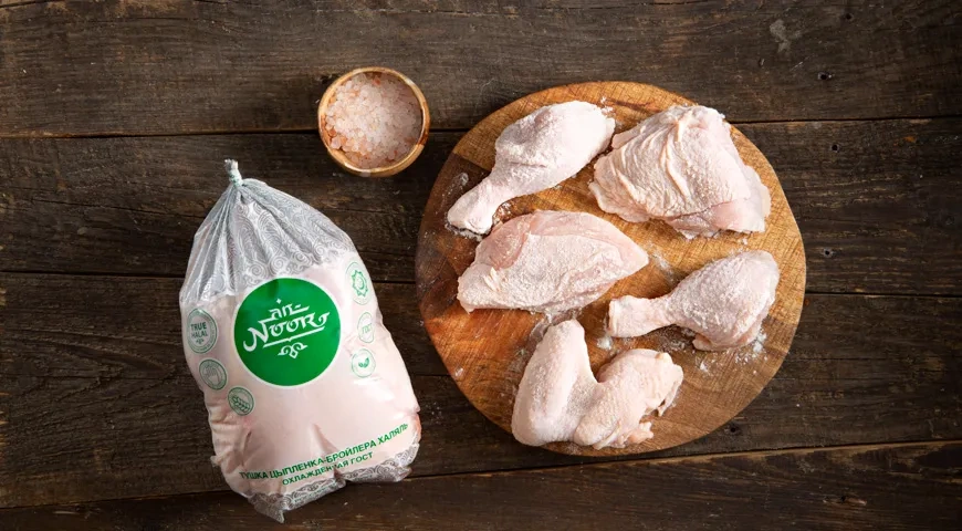 Курица тушеная с кабачками и перцем: шаг 1