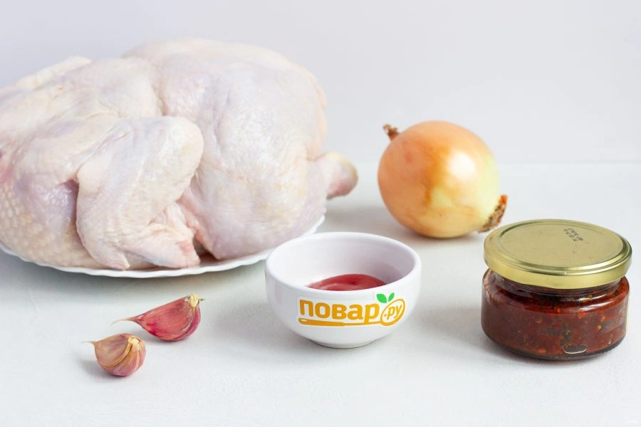 Шаг 1: Курица запеченная с аджикой