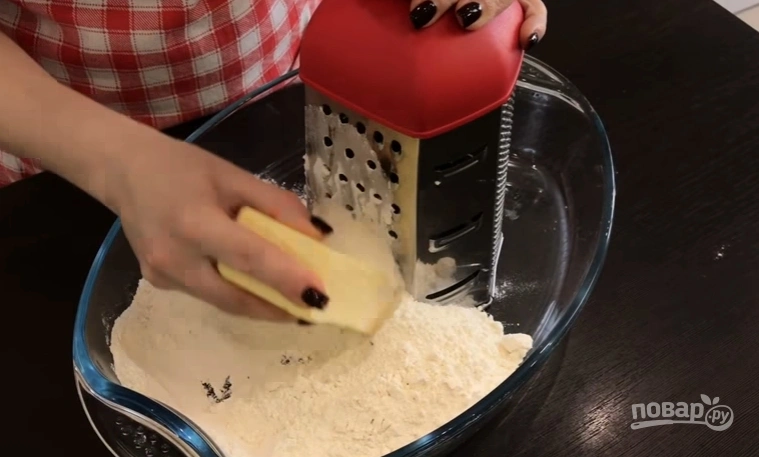 Шаг 1: Луковый пирог нереально вкусный