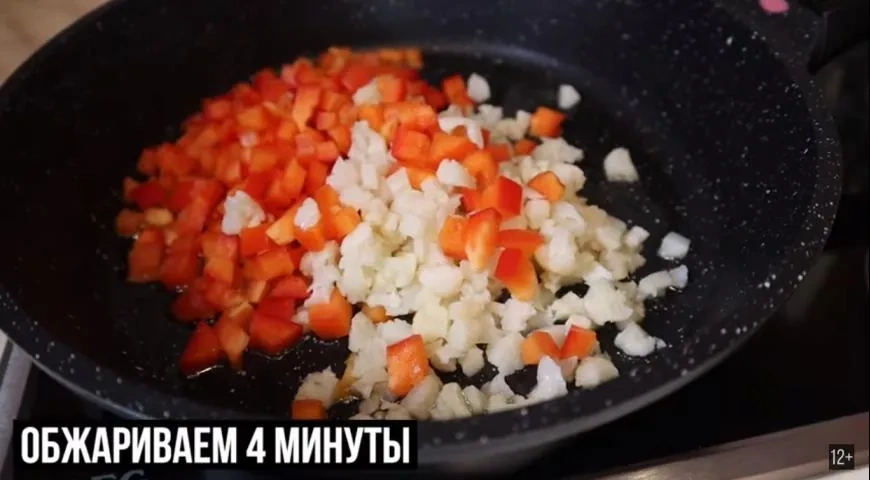 Мясной рулет с моцареллой: шаг 1