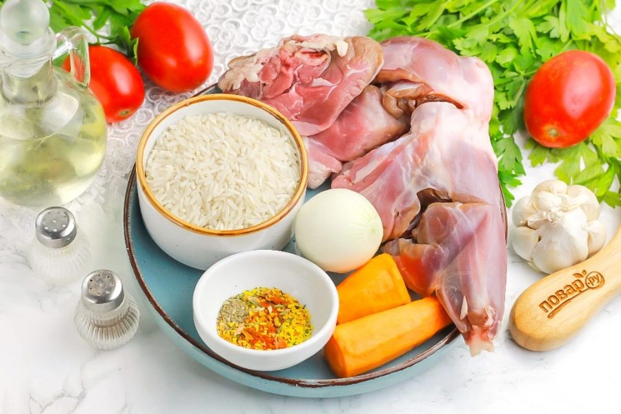 Шаг 1: Обычный плов