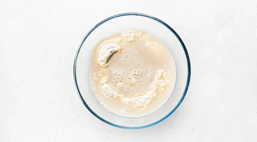 Осетинский пирог с капустой (Кабускаджин): шаг 1