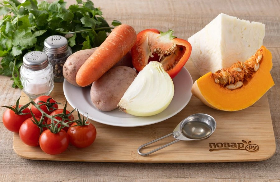 Шаг 1: Овощное рагу подомашнему