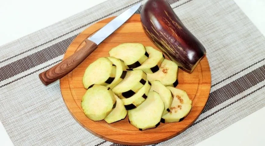 Овощи запеченные в кефирной заливке: шаг 1