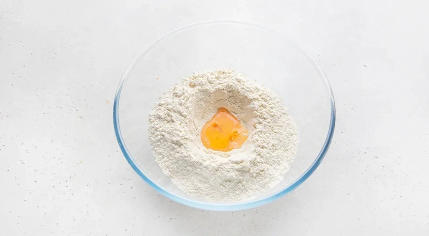 Пельмени из щуки: шаг 1