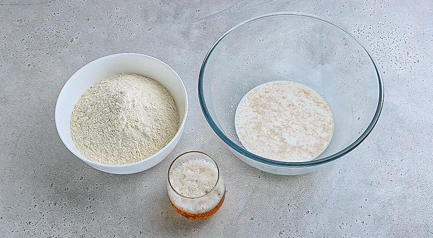 Пицца-крендель: шаг 1