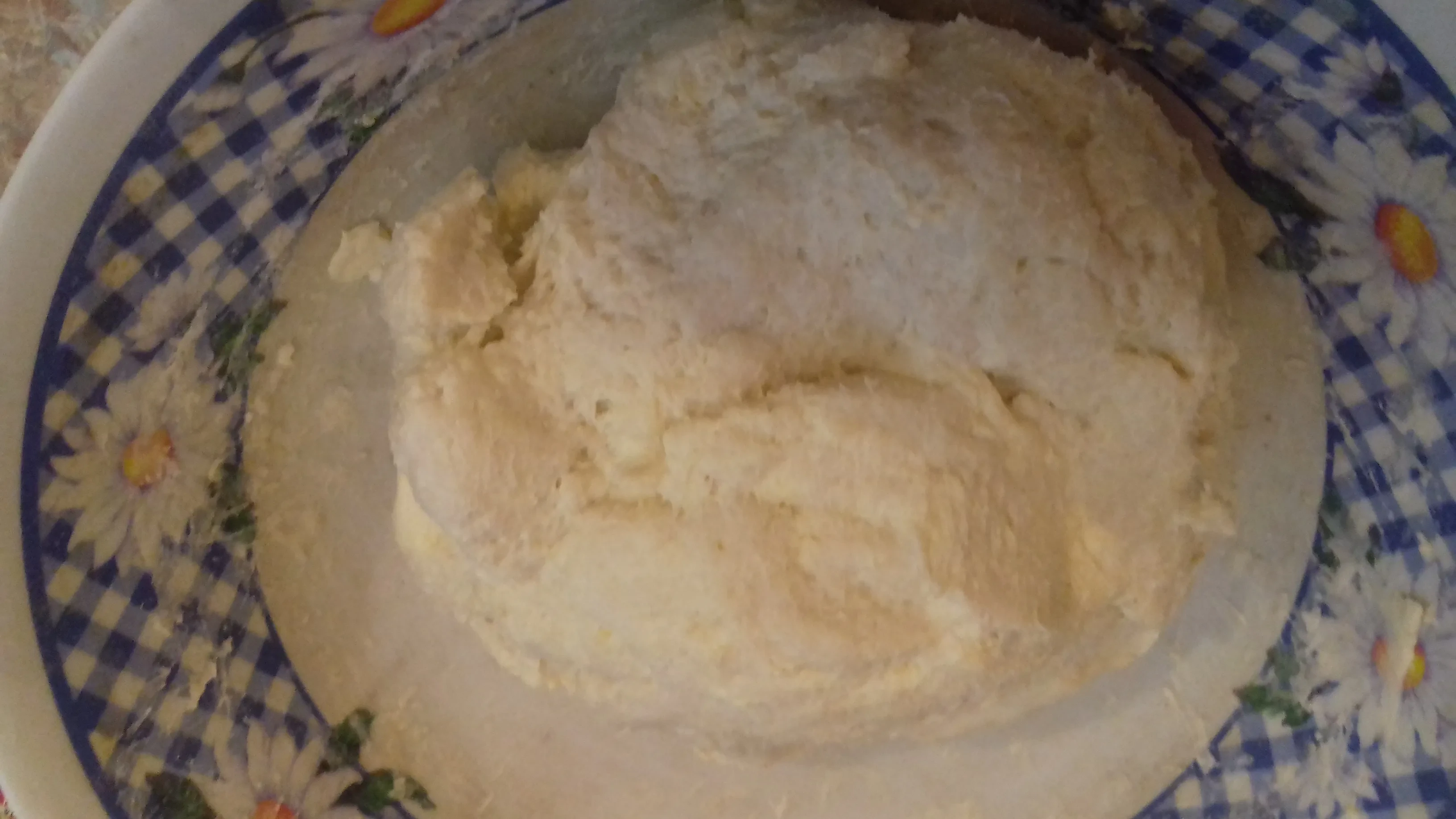 Пирог с фасолью и грибами: шаг 1