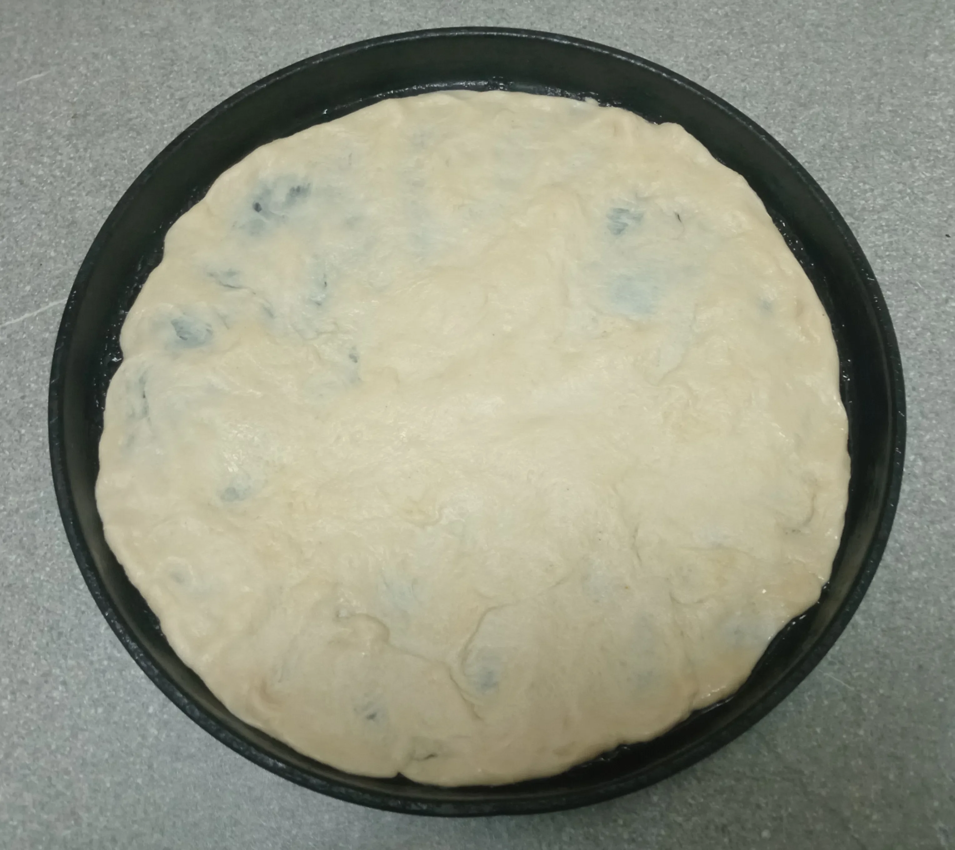 Пицца с грушей и сыром Бри: шаг 1