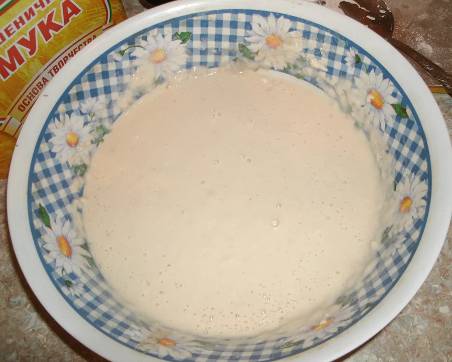 Пицца с капустой: шаг 1