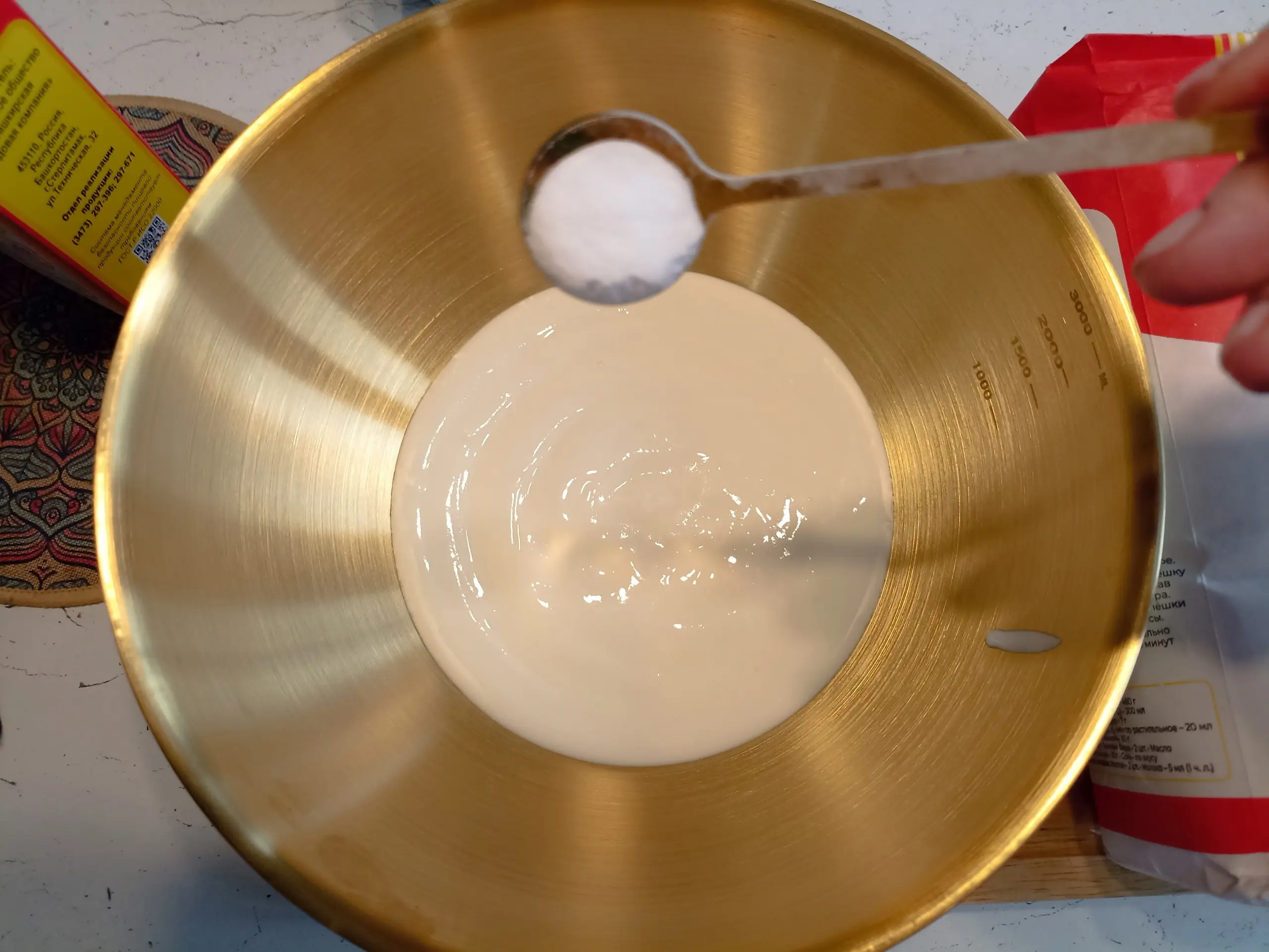 Шаг 1: Простые блины на кефире