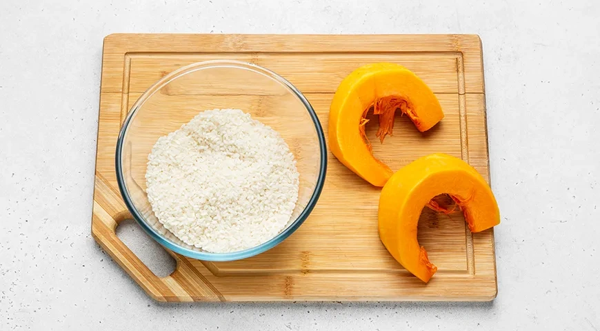 Рисовая каша с тыквой в мультиварке: шаг 1