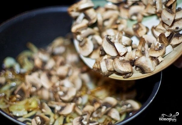 Шаг 1: Рыба поцарски