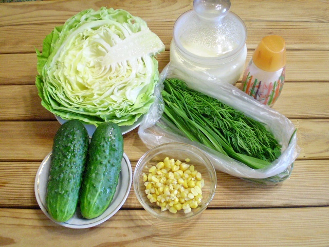 Шаг 1: Салат лет ний