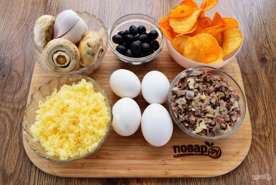 Шаг 1: Салат под со лнух