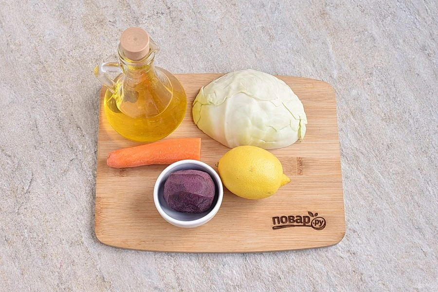 Шаг 1: Салат "Щетка"