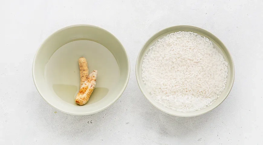 Самгетан: шаг 1